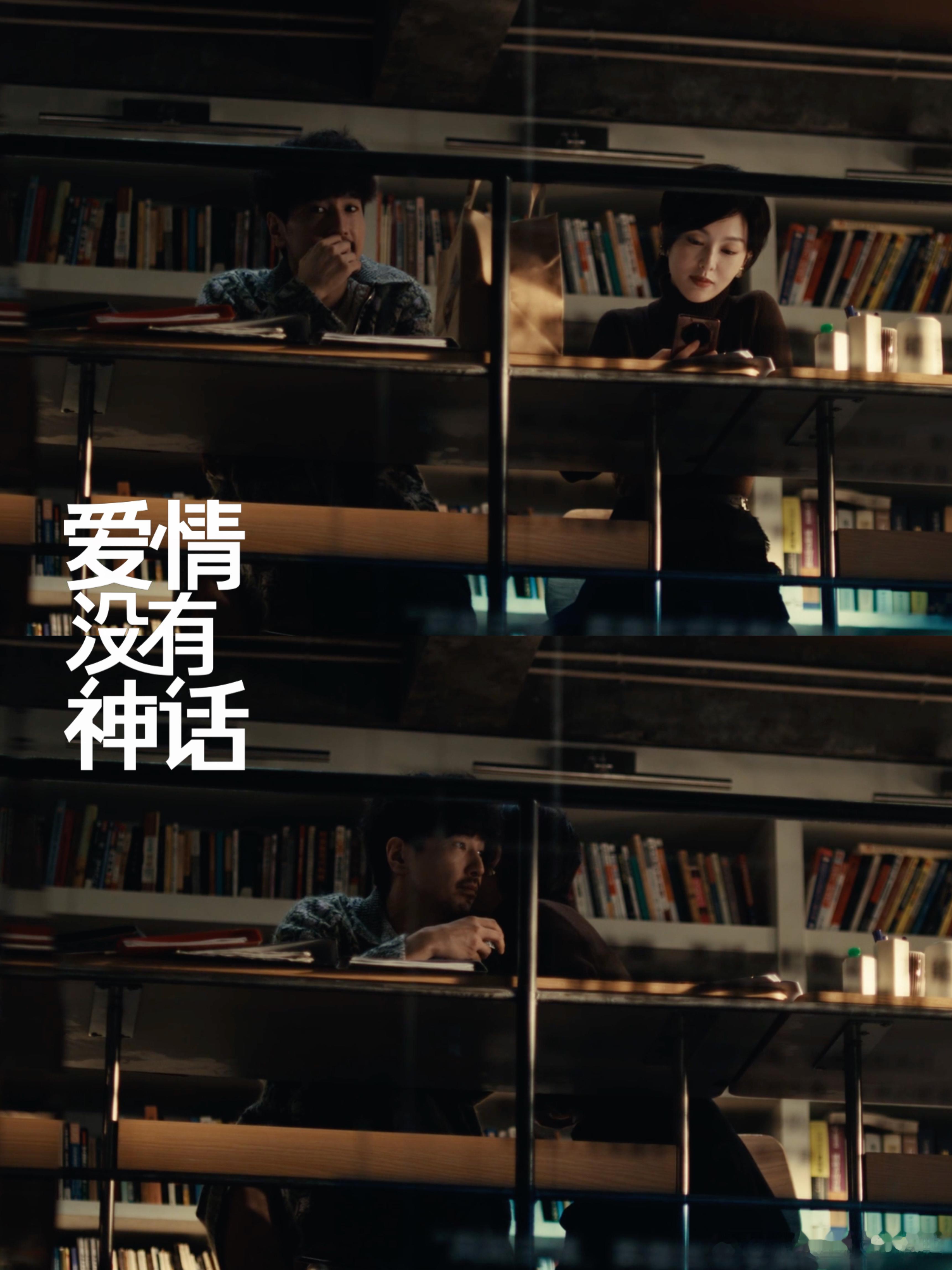 假装复合救前任是善良还是放不下换做普通人早就避嫌躲开了🤷♀️也就剧里女主愿意陪