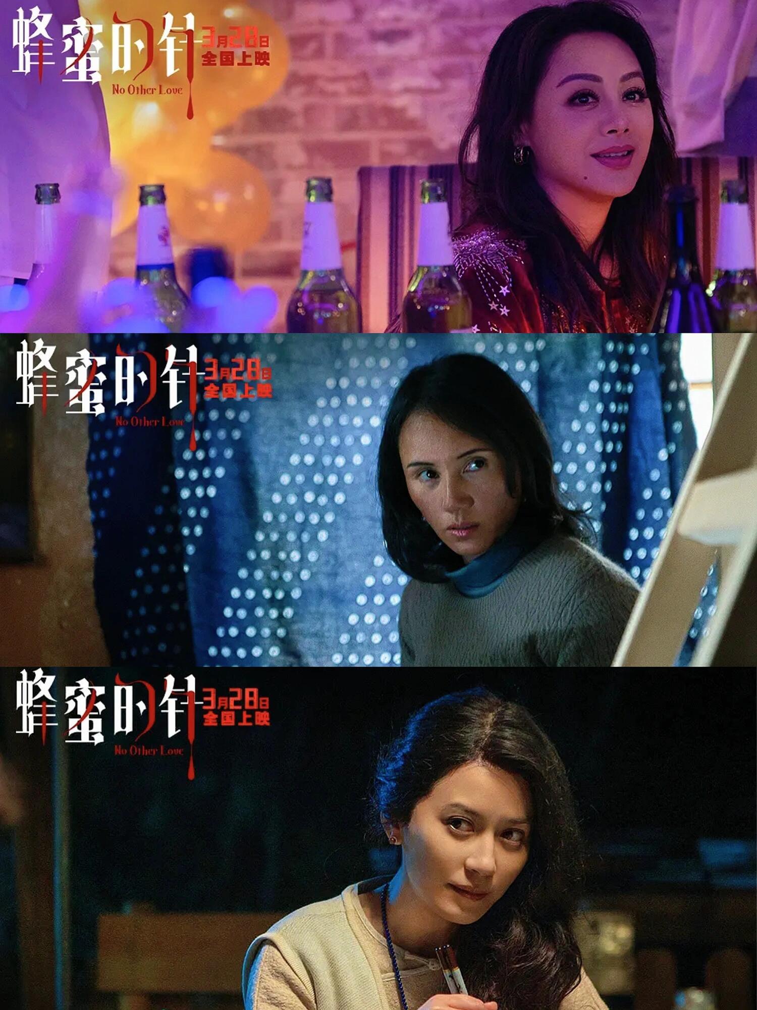 易烊千玺工作室包场蜂蜜的针易烊千玺给蜂蜜的针包场啦，这波联动属实是美妙。什么叫美