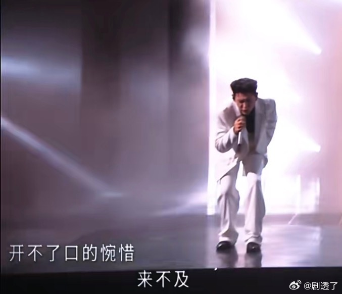 艾热强撑着唱完高音就咳嗽了 看这段视频眼泪直接掉下来了。明明嗓子那么难受，还是把