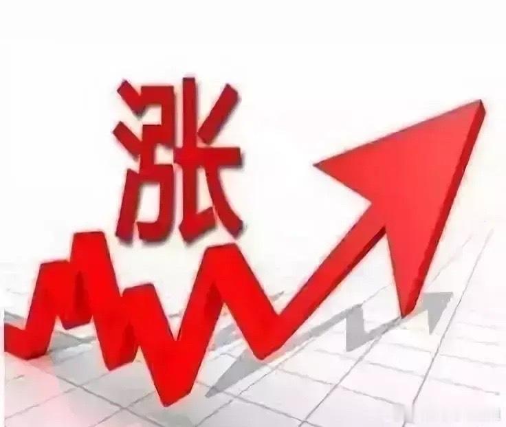 半导体设备明天起飞！ ！ ！三星突然反向操作，存储赛道逻辑彻底变了？韩国《亚洲时