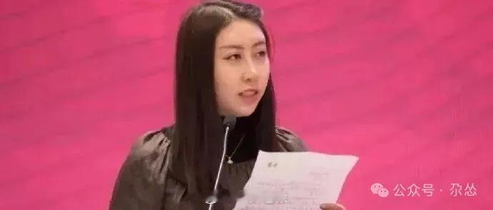 蒋方舟道歉贾浅浅硕士学位被撤销 “方舟”已沉！“浅浅”搁浅！还有谁？网页链接
