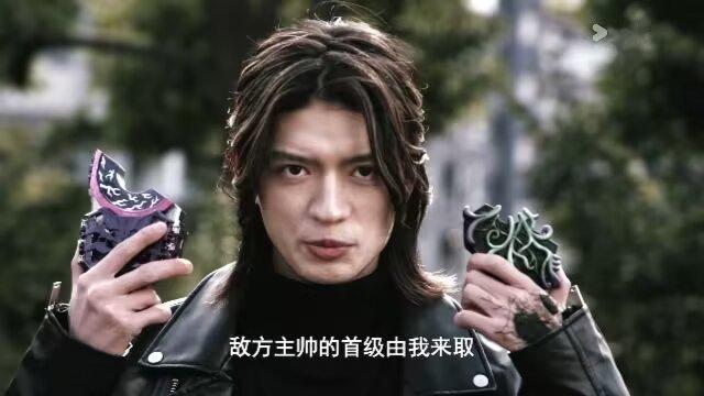 5594大家都不要去电影院看牛来了，直接打开B站搜索假面骑士极狐，里面有一只牛，