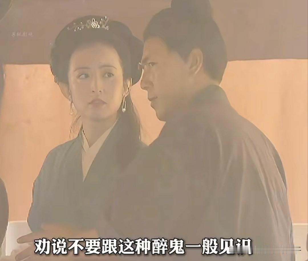 万万没想到，演员刘红梅竟然在《水浒传》中饰演蒋门神的老婆！
刚刚，刷到一段视频，