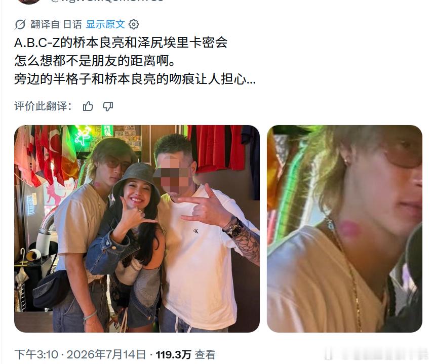 感觉有点大惊小怪了 