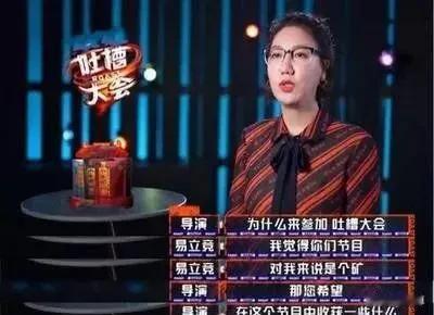 许大茂和易立竟结婚，能生出个啥？