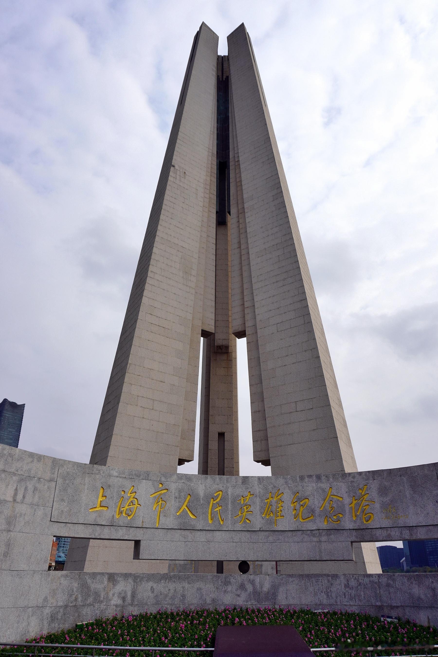 飞扬军事 1949年5月27日，中国最大的城市上海解放！ 