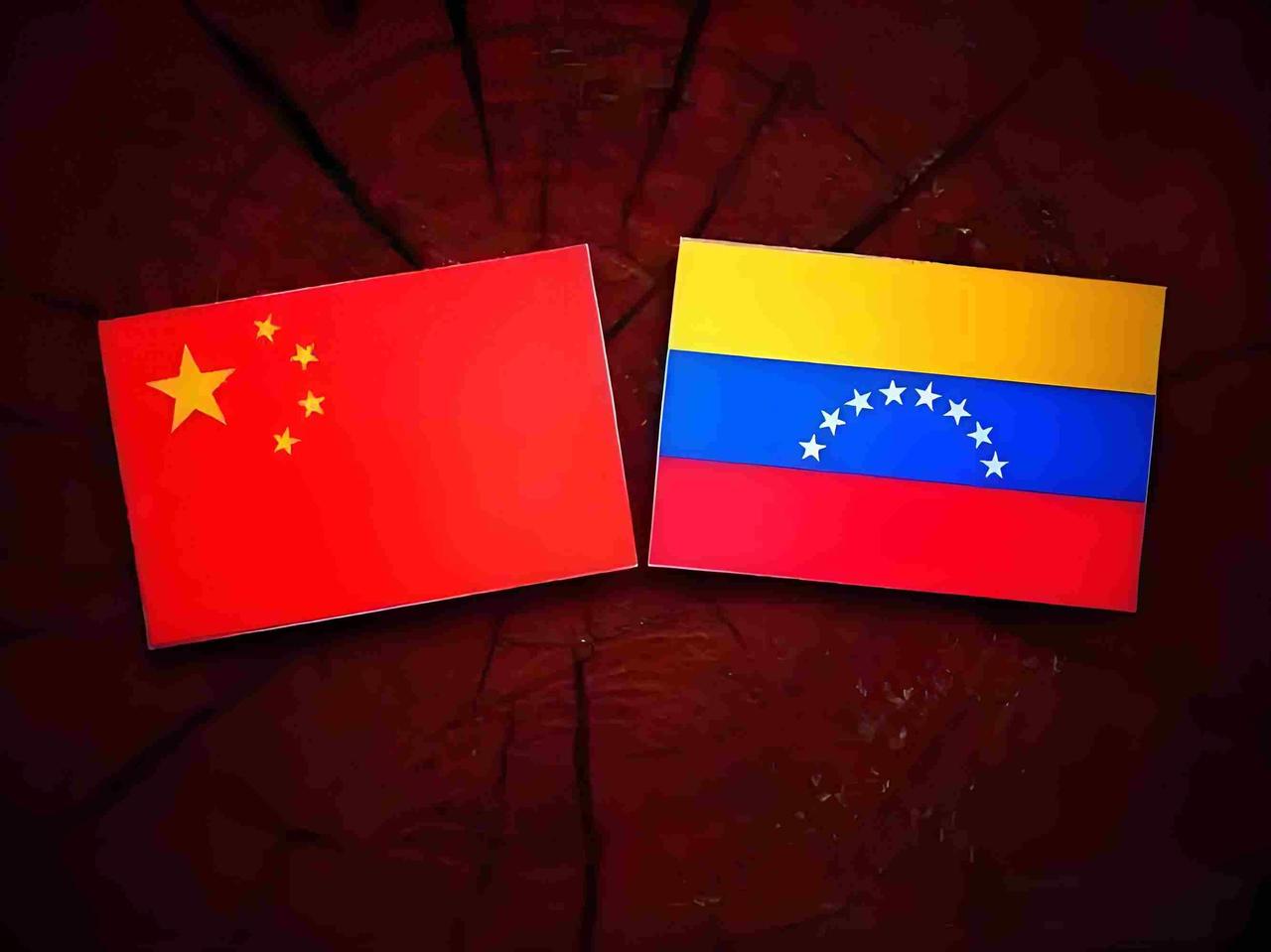 大战在即，特朗普2票险胜，中方通告全世界，支持委内瑞拉是传统
美国国会刚投完票，