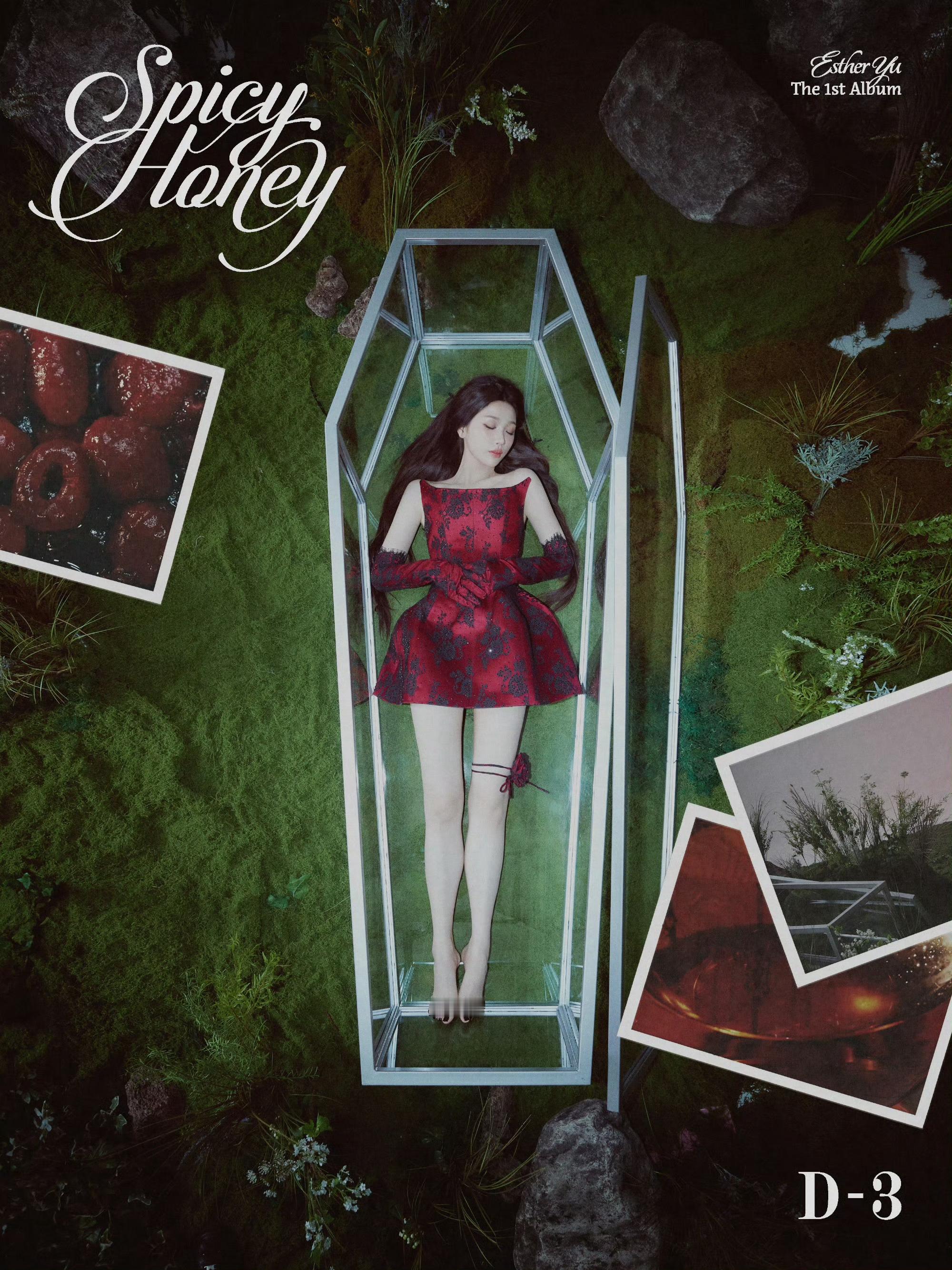 虞书欣睡美人海报  虞书欣首张个人正规专辑《Spicy Honey》倒计时3天，