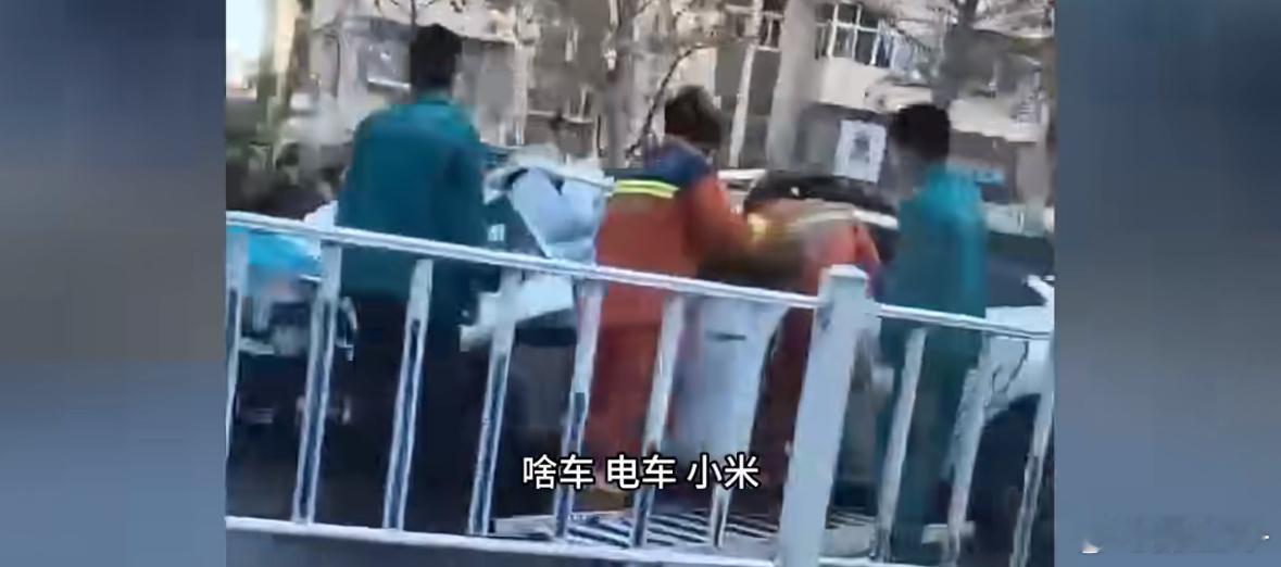 小米su7撞坏上百米护栏十多辆车个人观点哈，只要是小米出车祸就会带上小米su7，