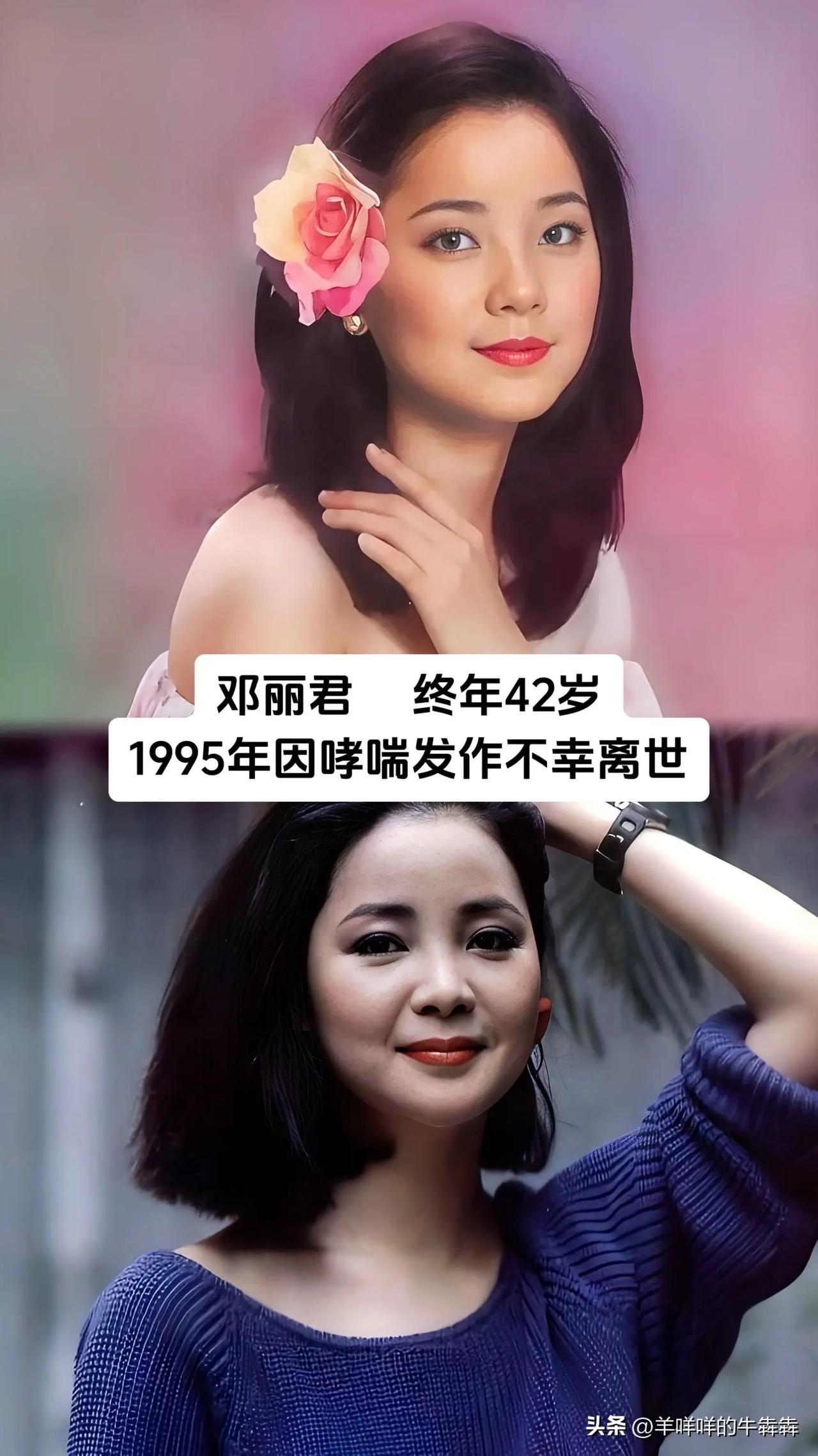 一段旋律响起，就能瞬间把人拉回旧时光。这些名字，撑起了华语流行乐最灿烂的一段岁月