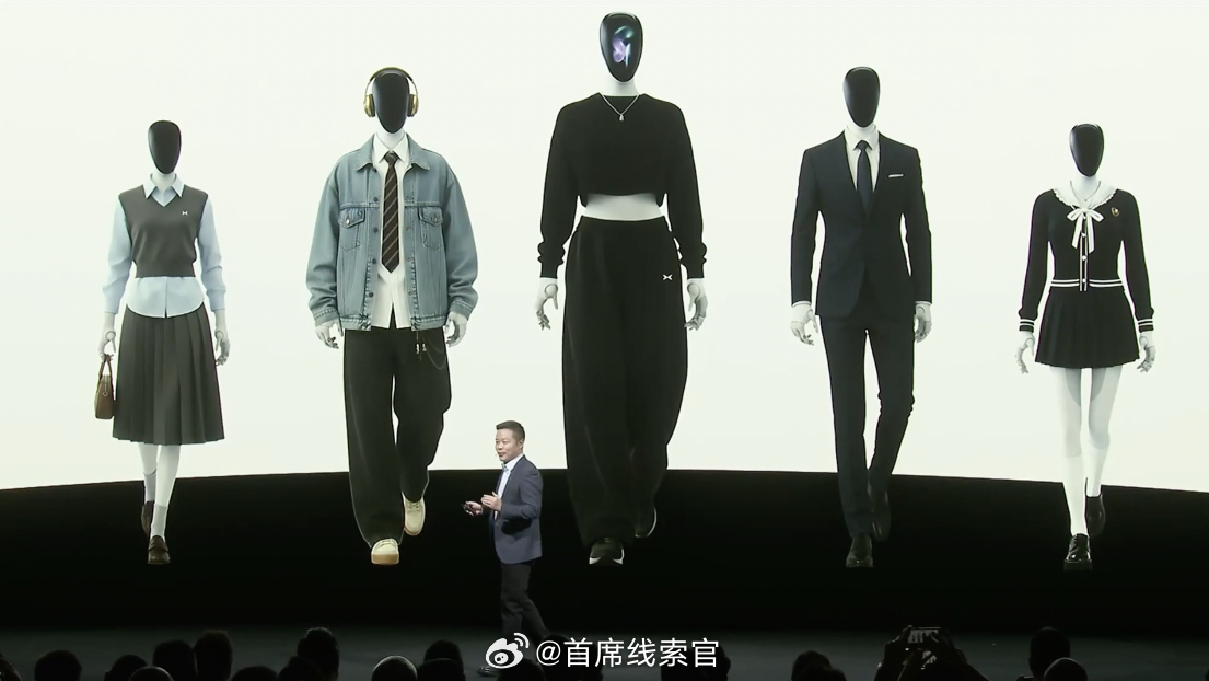 这个有意思，小鹏的 IRON 机器人还能扮演角色和模特。表现力越来越强了。小鹏越