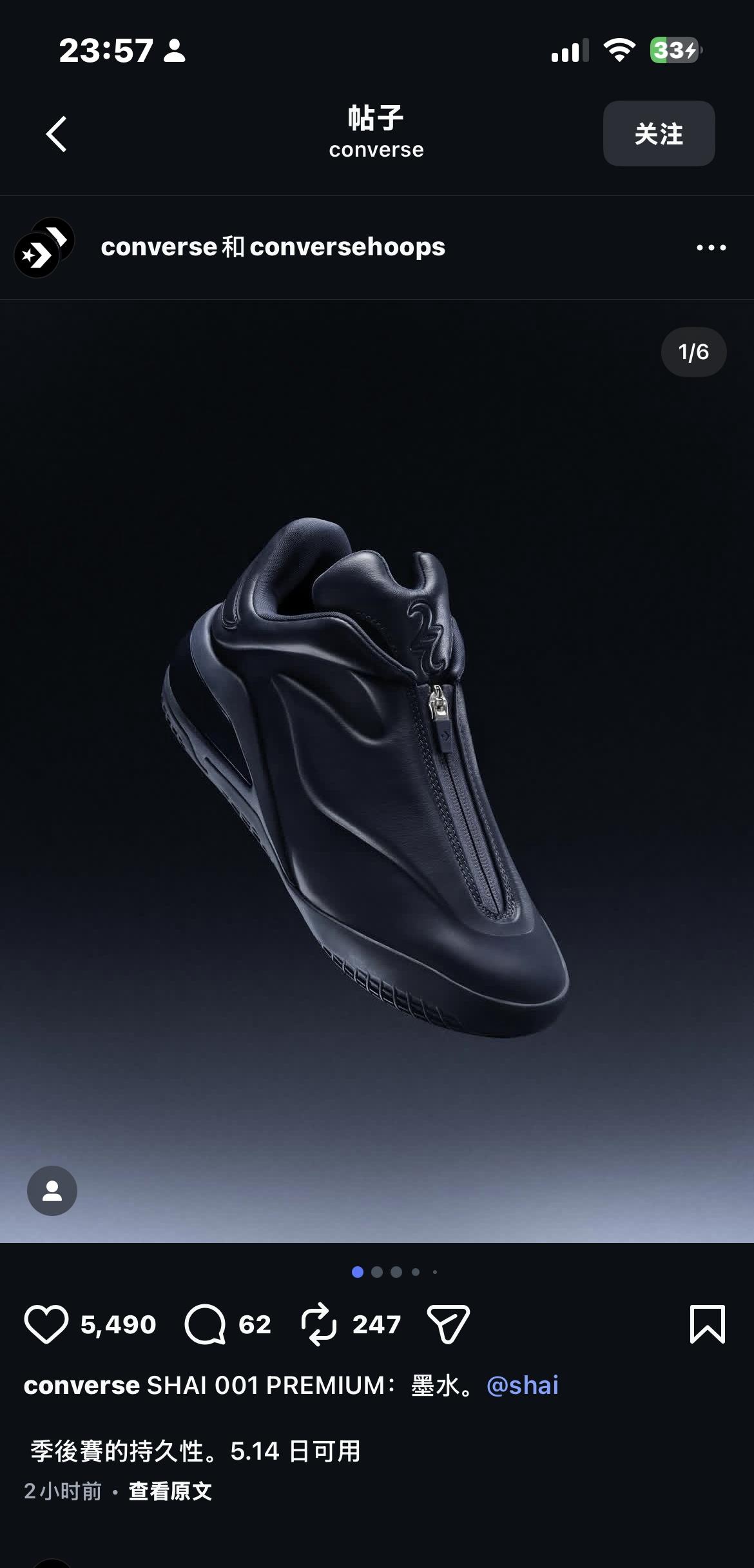 第一场穿这个
皮质鞋面