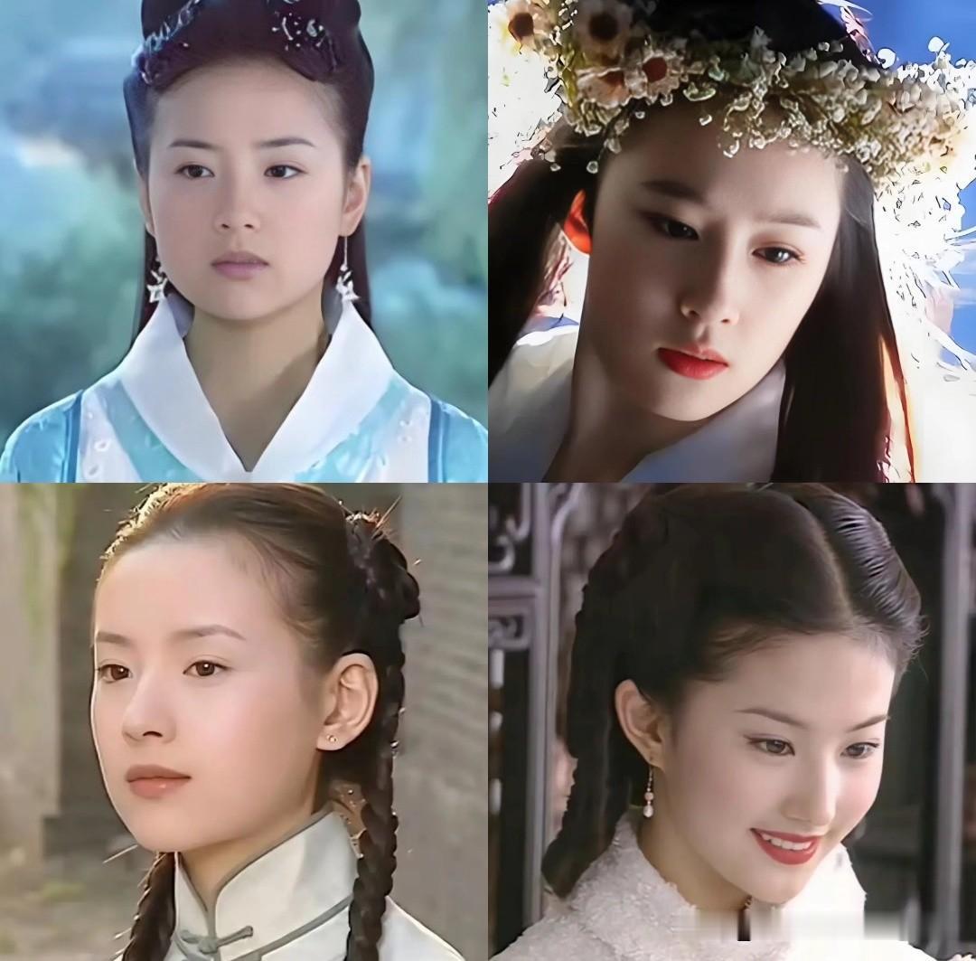 一张绝色仙女脸，硬是搞成了艳俗女二?刘亦菲也太委屈了吧！当年金粉世家里面，剧组到