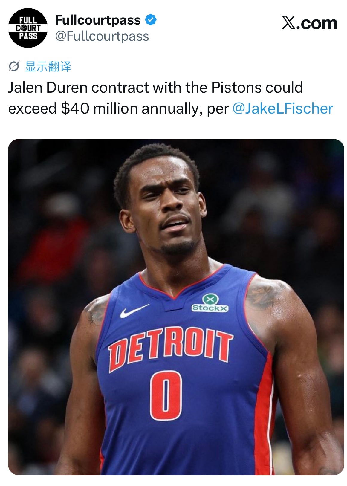 4000万杜伦打个常规赛再说？Jake Fischer： 杜伦与底特律活塞达成的