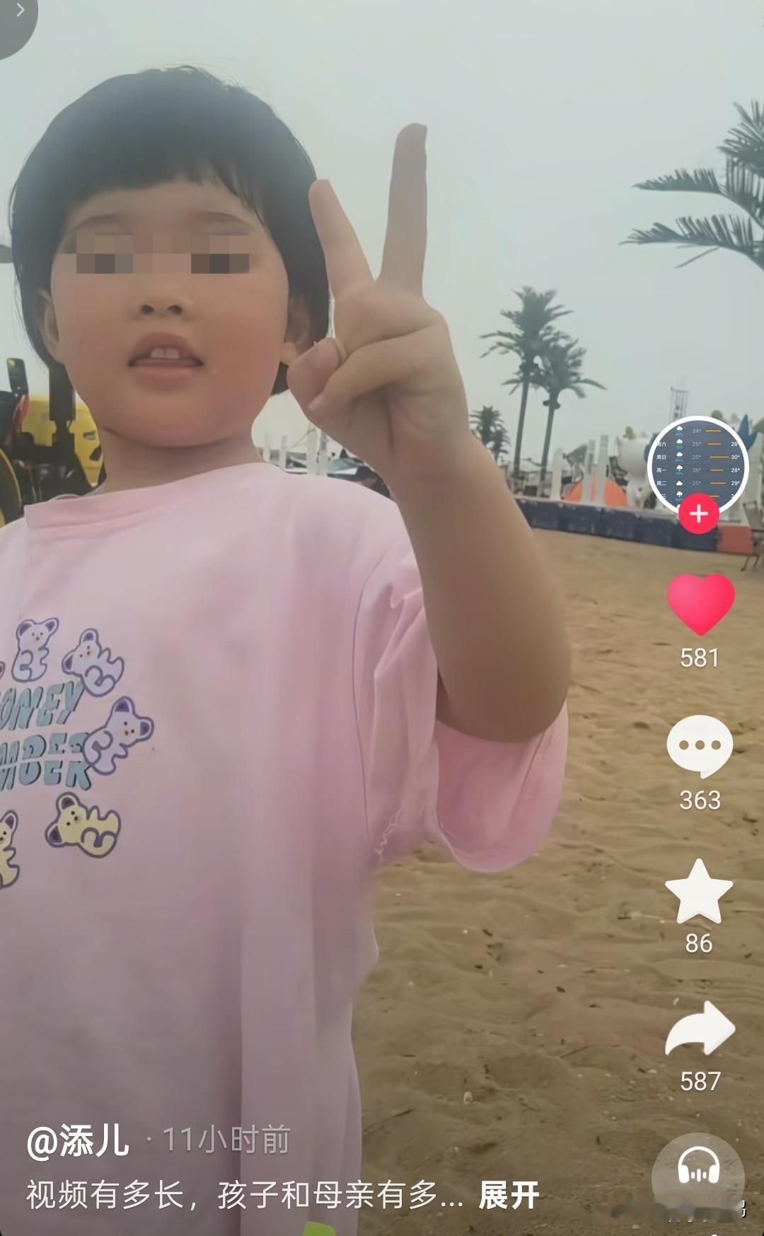 连云港火灾母女坠楼事件，最让想不通的就是逃生成功的父亲，事发当时是什么原因没有拉