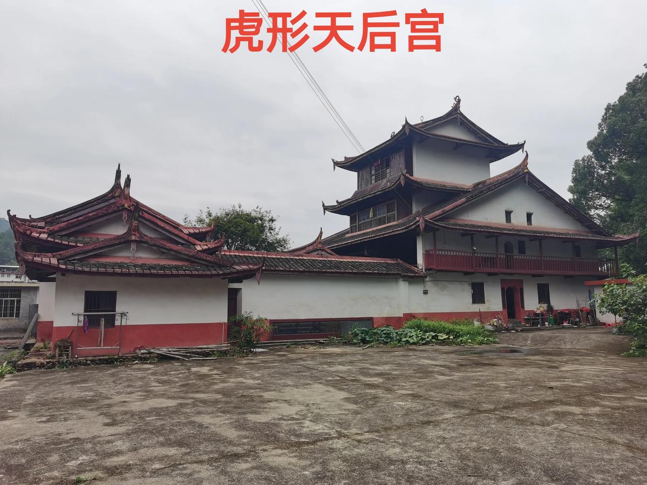 一座闽西山区的天后宫