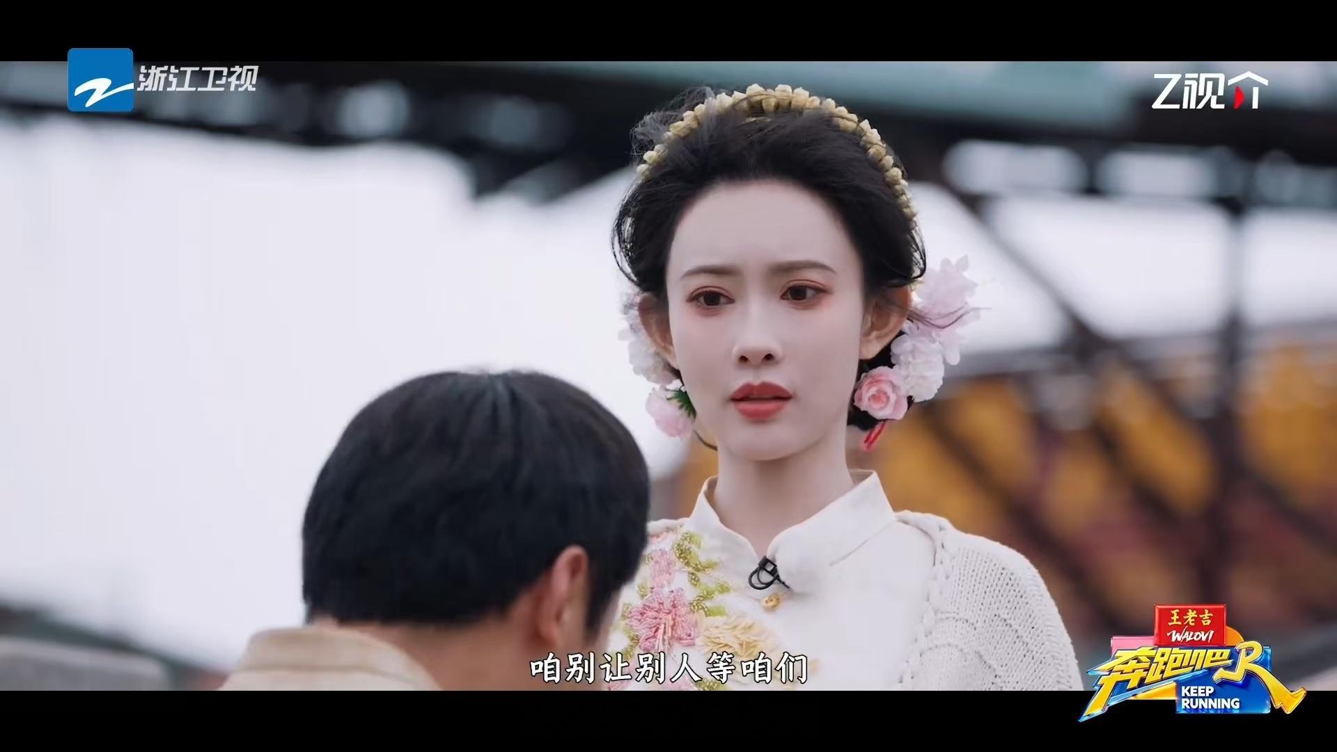 孟子义李昀锐分开演小剧场孟子义李昀锐没有小剧场奔跑吧 奔跑吧小剧场分组意外，孟子