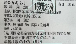 大家 细品！知道什么才是主战场吧，哈哈，搞起来！罗曼蒂康迪~~