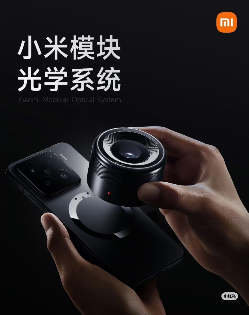 数码闲聊站[超话] 什么？全员外挂镜头？这个倒是有点期待，百花齐放百家争鸣![d