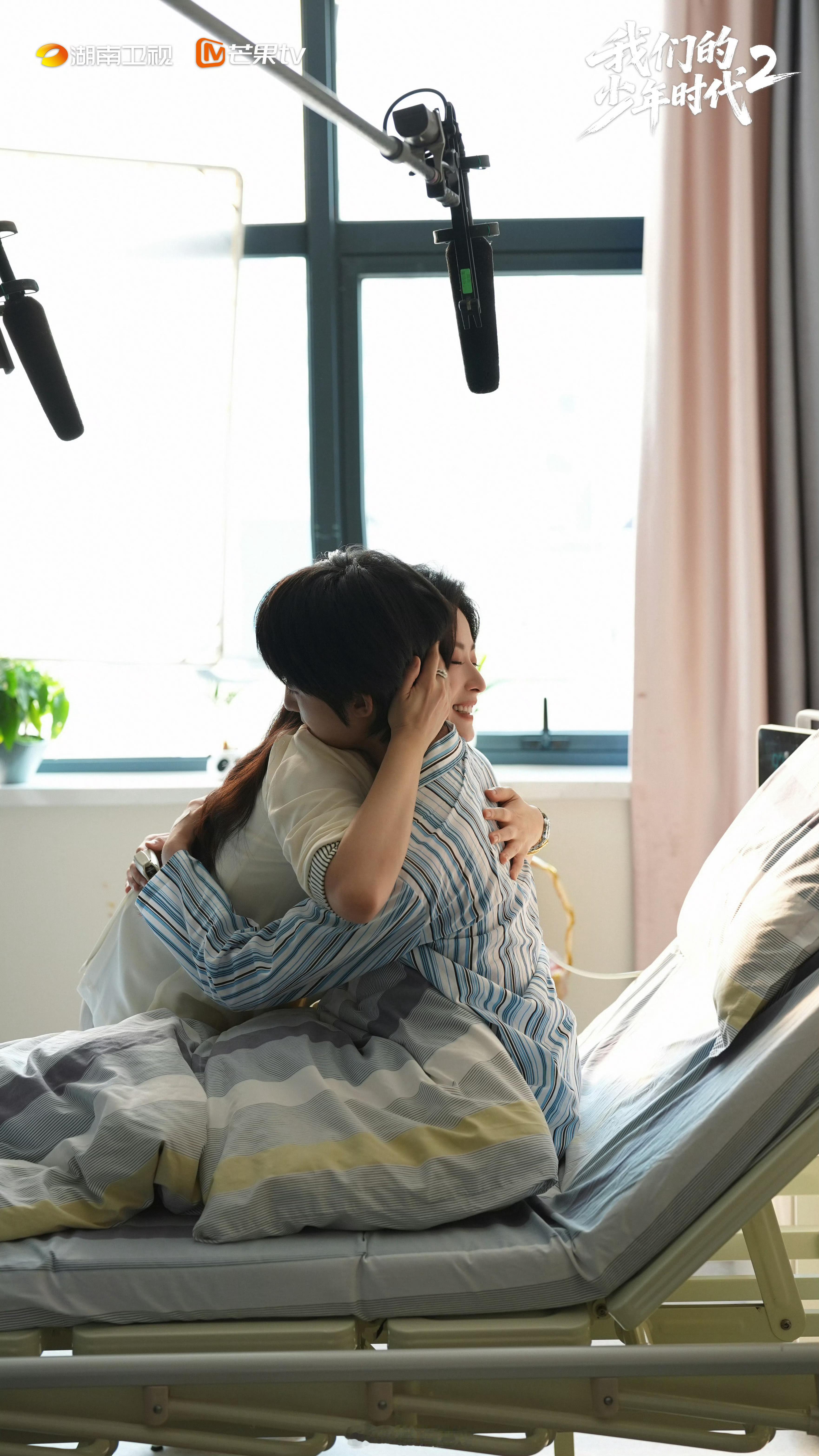感谢妈咪发来的高清抱抱剧照 