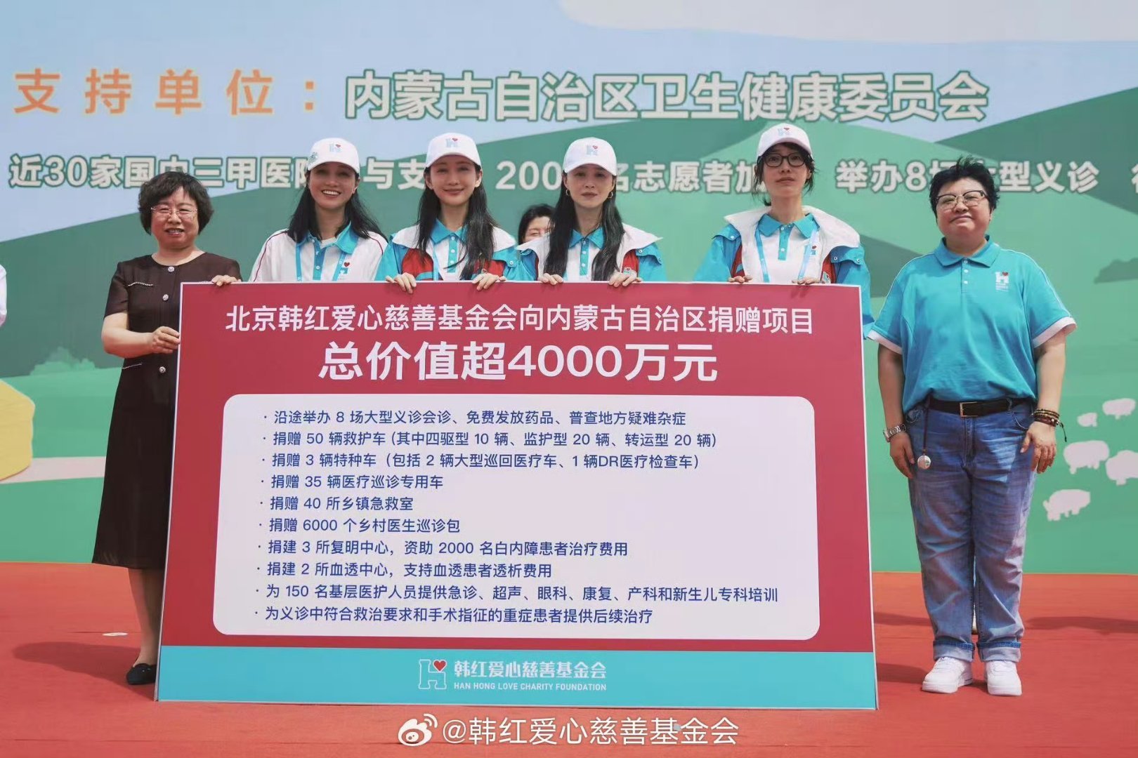 网藕宝宝 你像一个被老师表扬了拿奖状的乖宝宝