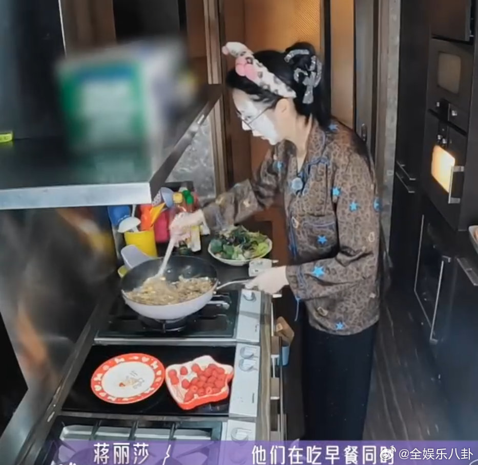 蒋丽莎被家庭不断挤压的自我21天重养自己再充沛的精力也经不起无休止消耗，一定要学
