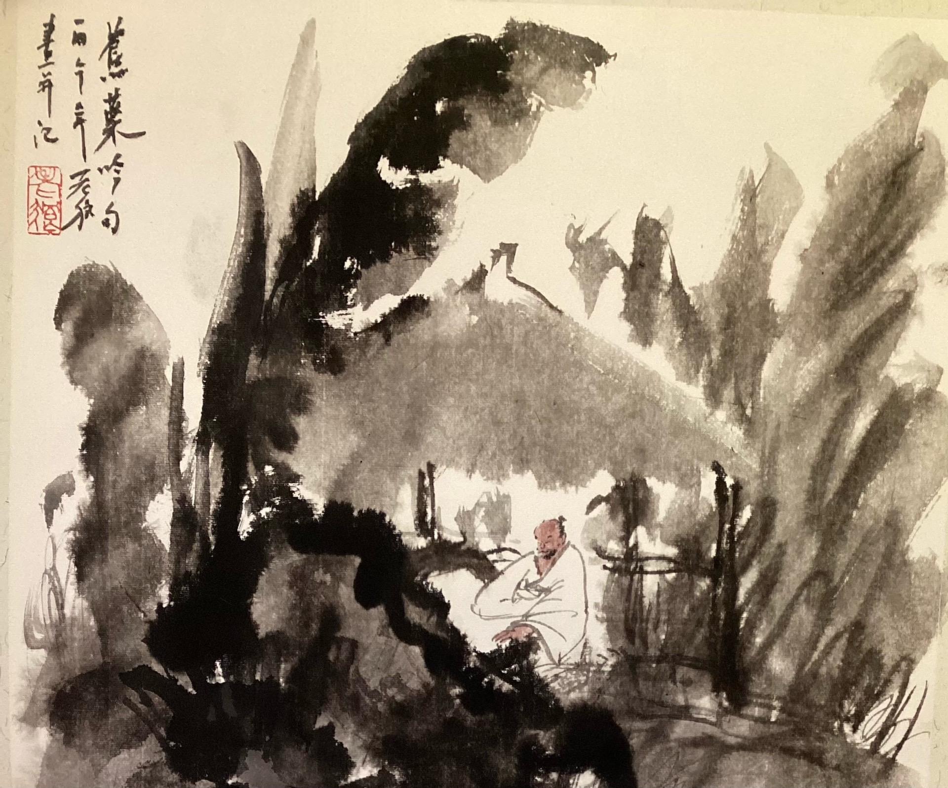 老狼国画 原创国画