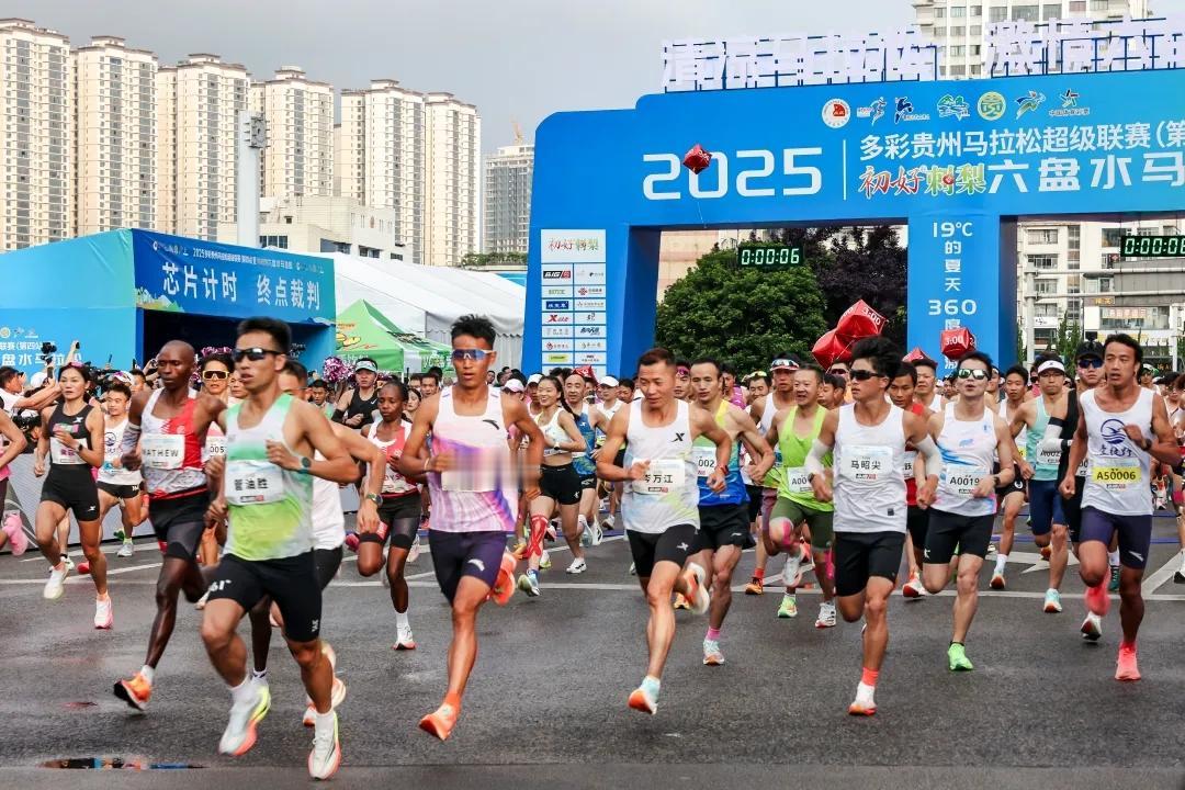 本周末！2026六盘水马拉松重磅开赛，两万跑者齐聚凉都！
 
卫冕冠军岑万江遗憾