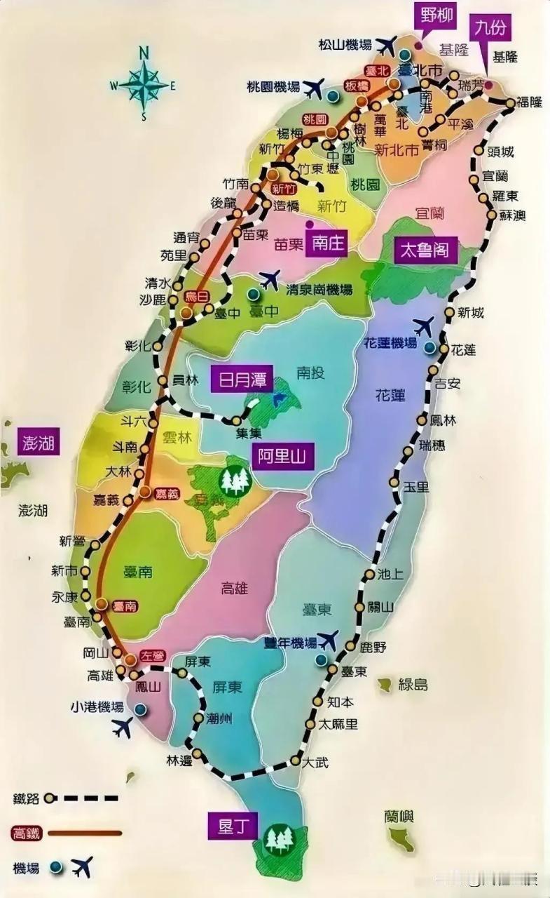 台军日常军演里，短途小规模兵力调动可以按流程完成演练，可到战时大规模跨区域增援，