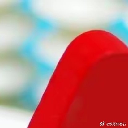 如果昨天是一次暴力洗盘那么很多人都卖在了最低点今天能不能守住4061很关键如果守