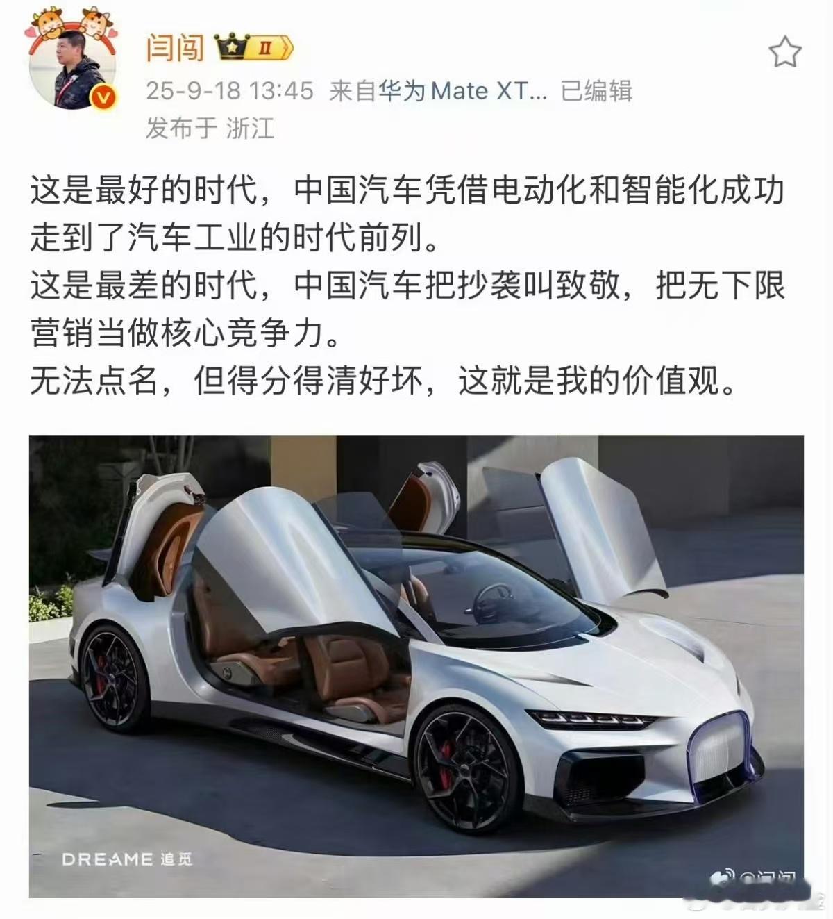 啥也不说了，懂自懂…