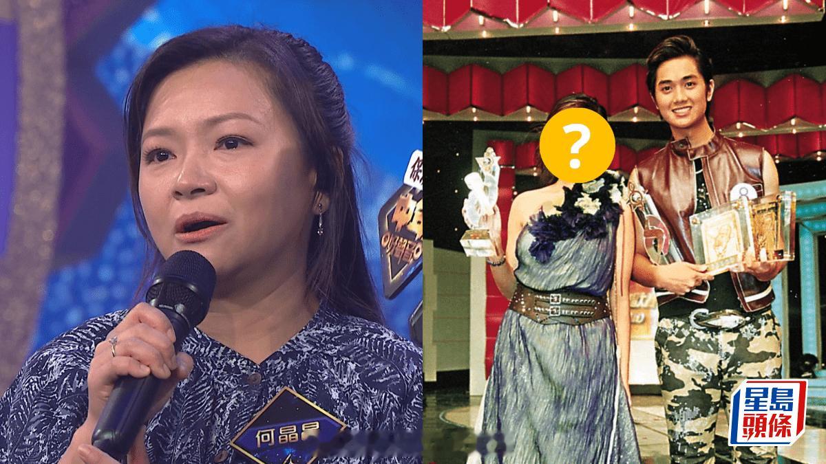 中年好声音4｜前新秀冠军何晶晶强势回归 曾击败郑俊弘 原来效力TVB一个部门多年