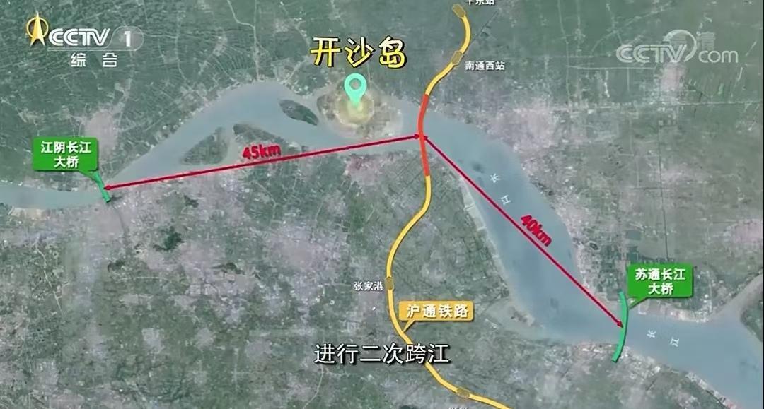 当年沪苏通大桥，为何不建到开沙岛上？

现在南通如皋有在建的张靖皋跨江大桥，为什