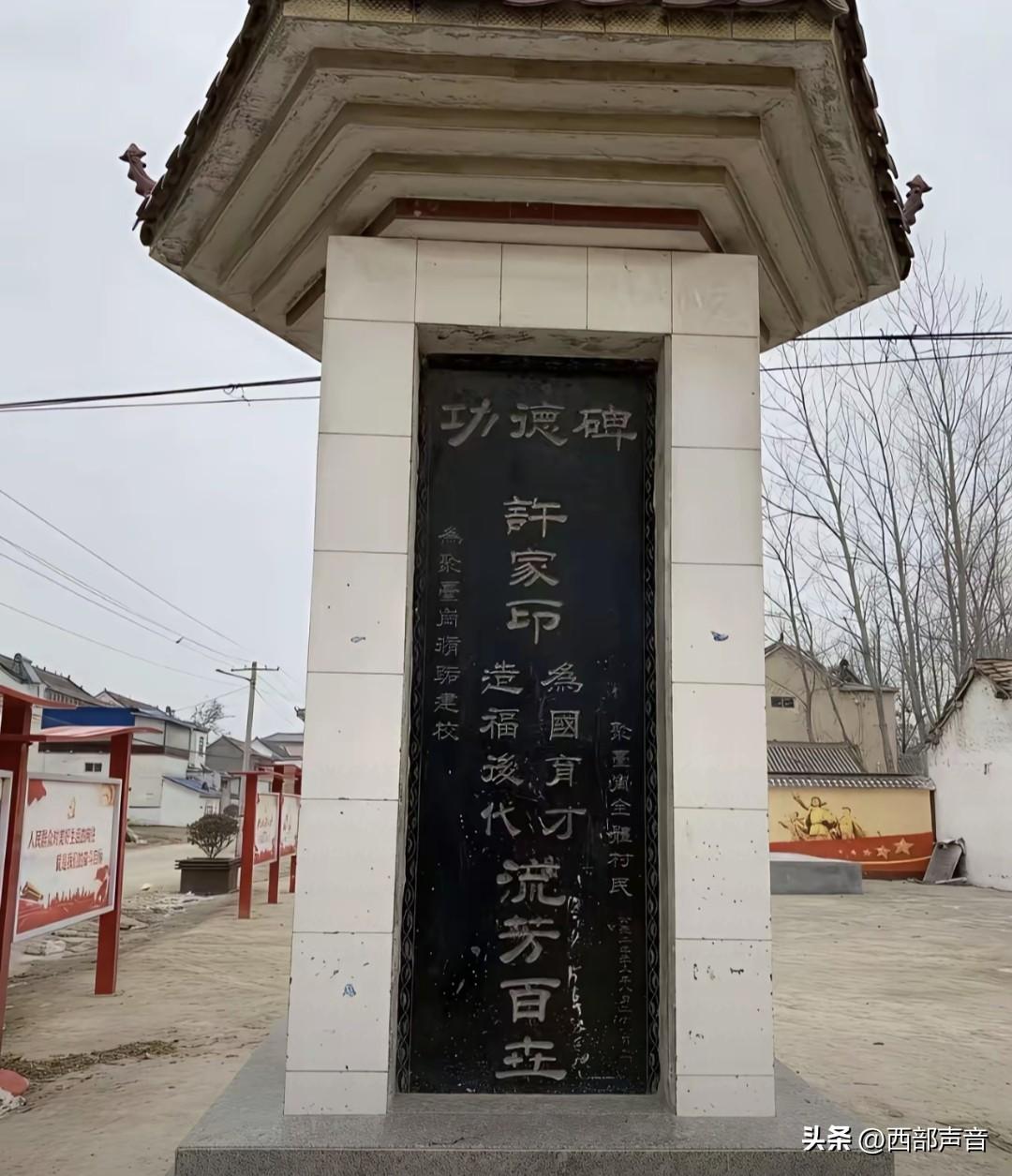 古人云，盖棺方可论定。人之一生，变数丛生，今日座上功臣，明日或成阶下罪囚。是非功
