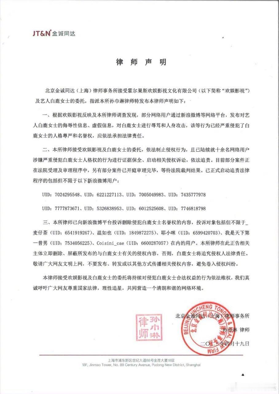 温大妈？于妈你能不能给力点？这啥玩意？ ​​​