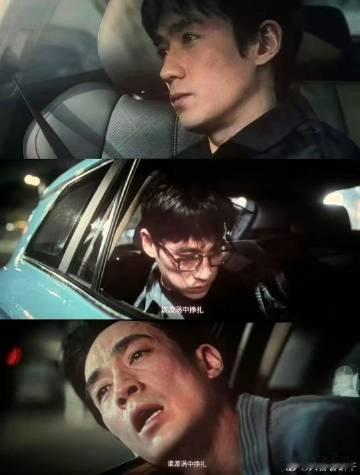 惊蛰无声 色字头上一把刀 黄凯的遭遇太真实，针对弱点定制的陷阱最可怕，温柔乡里全