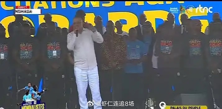 打哭c罗！？这从何说起？民主刚果时隔52年再次打进世界杯决赛圈。日前，民主刚果国