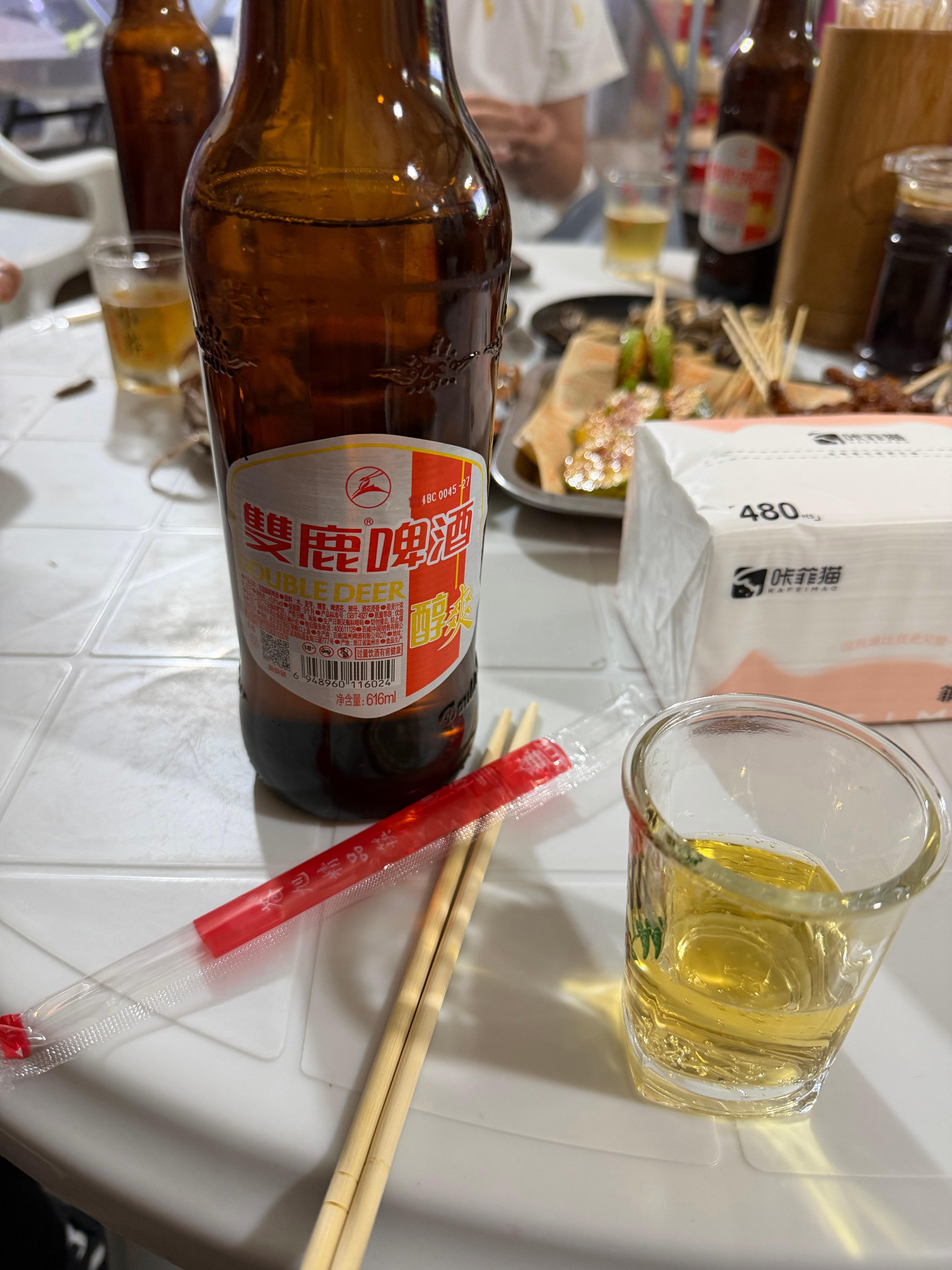 鳌江双鹿🍻🍻🍻🍻 温州·鳌江镇