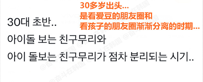 30多岁出头的人的特征 ​​​ 海外新鲜事 热点现场 ​​​