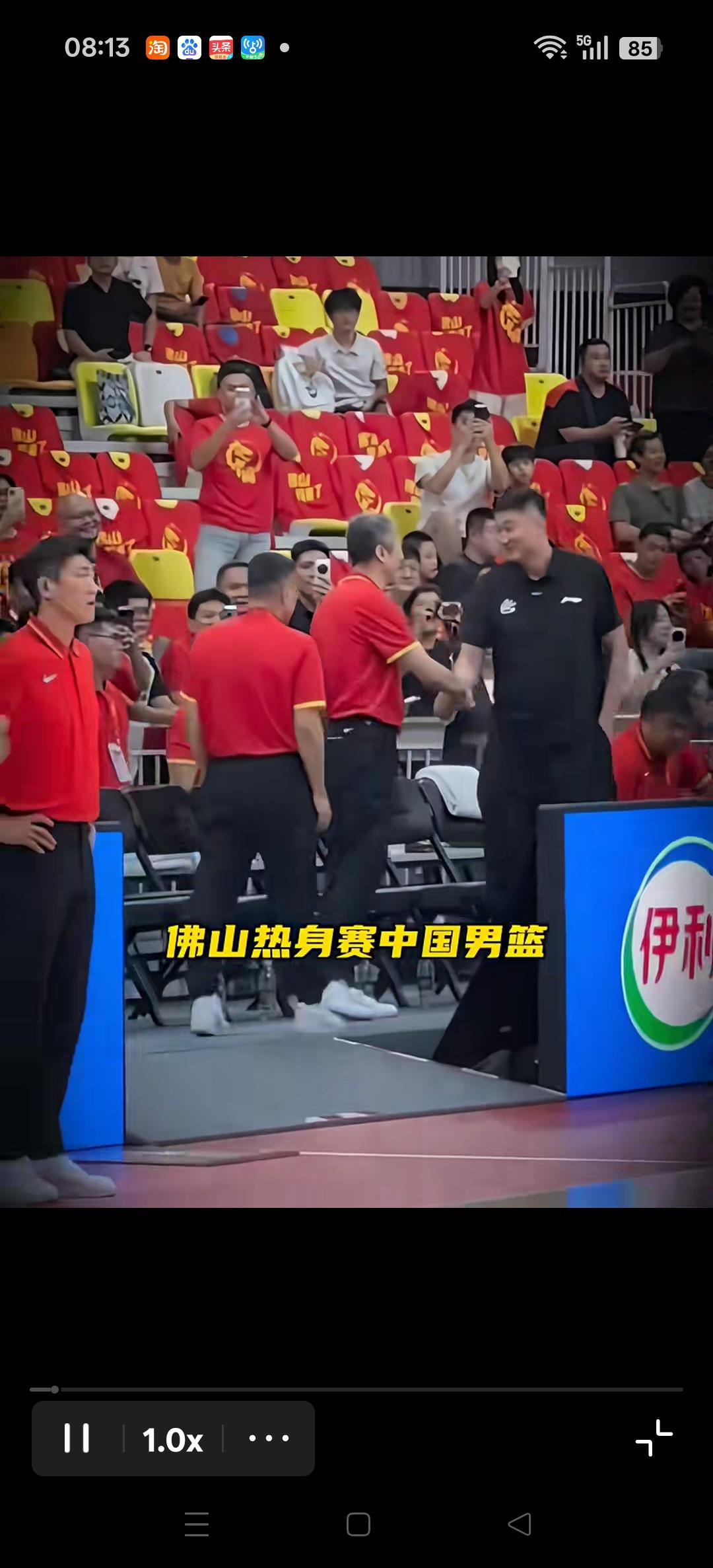 广东篮球协会会长杜锋，来到现场，为中国男篮加油！[比心][比心][赞][赞]