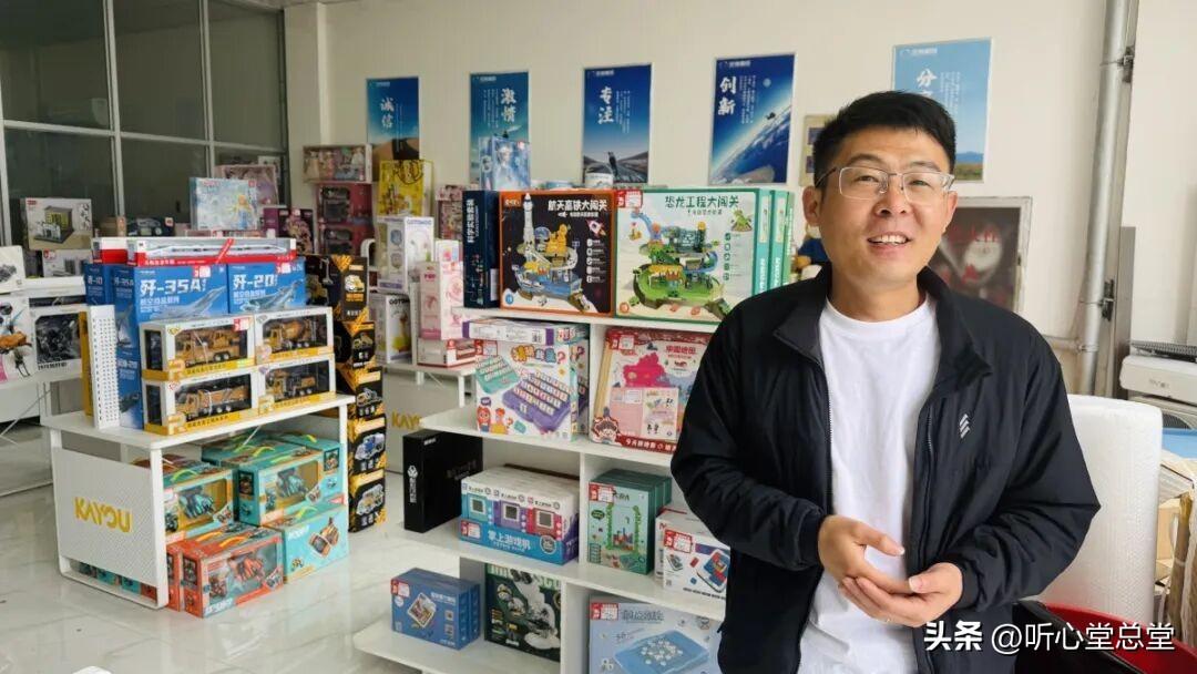 卖水弹枪被羁押279天，他终于等来无罪。
河南90后小伙聂鹏立开玩具店卖水弹枪，