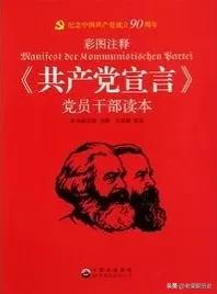 拜登新冠病毒感染真假不说，退选已成定局，推哈里斯为民主党总统候选人。
特朗普这孙