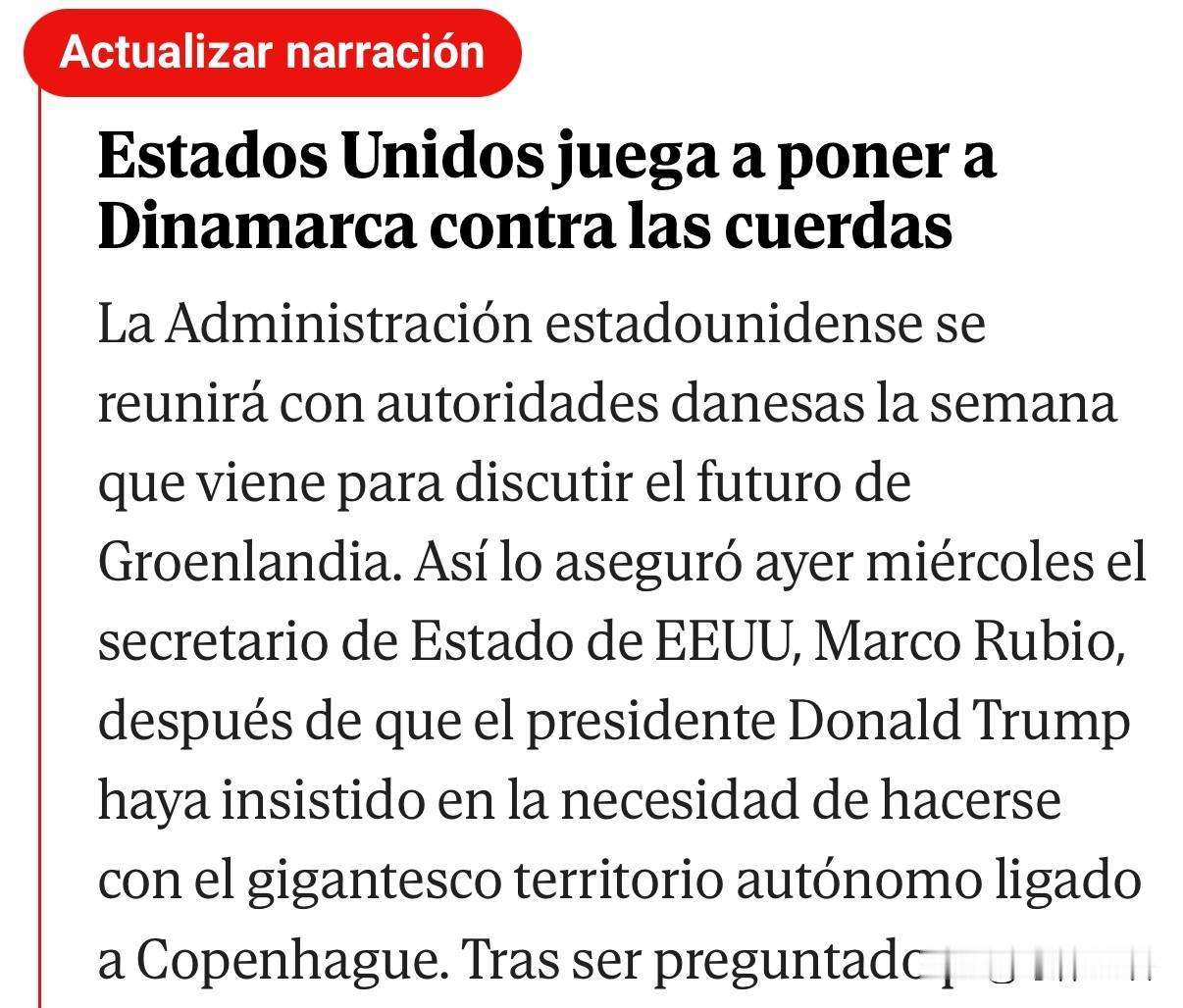 美国完全可以与丹麦协商在格陵兰岛搞个什么军事基地，也是美国惯用与盟友合作的方式，