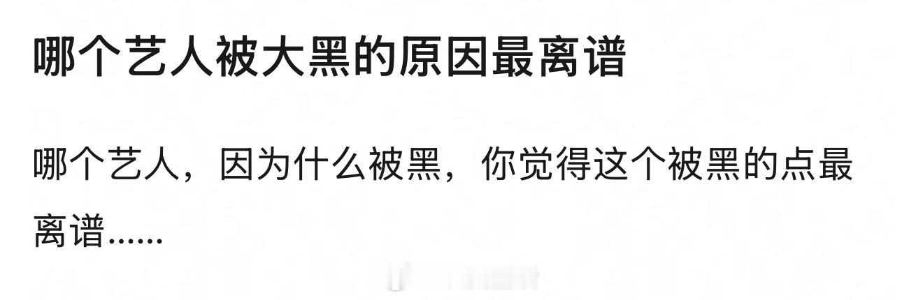 想看大家提名 ​​​