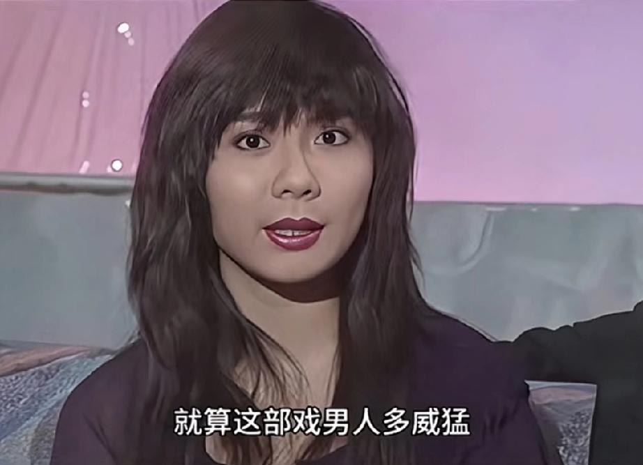符钰晶好强，和周润发对戏也能游刃有余

她说：不管那些男人多威猛，也要女人搭配才