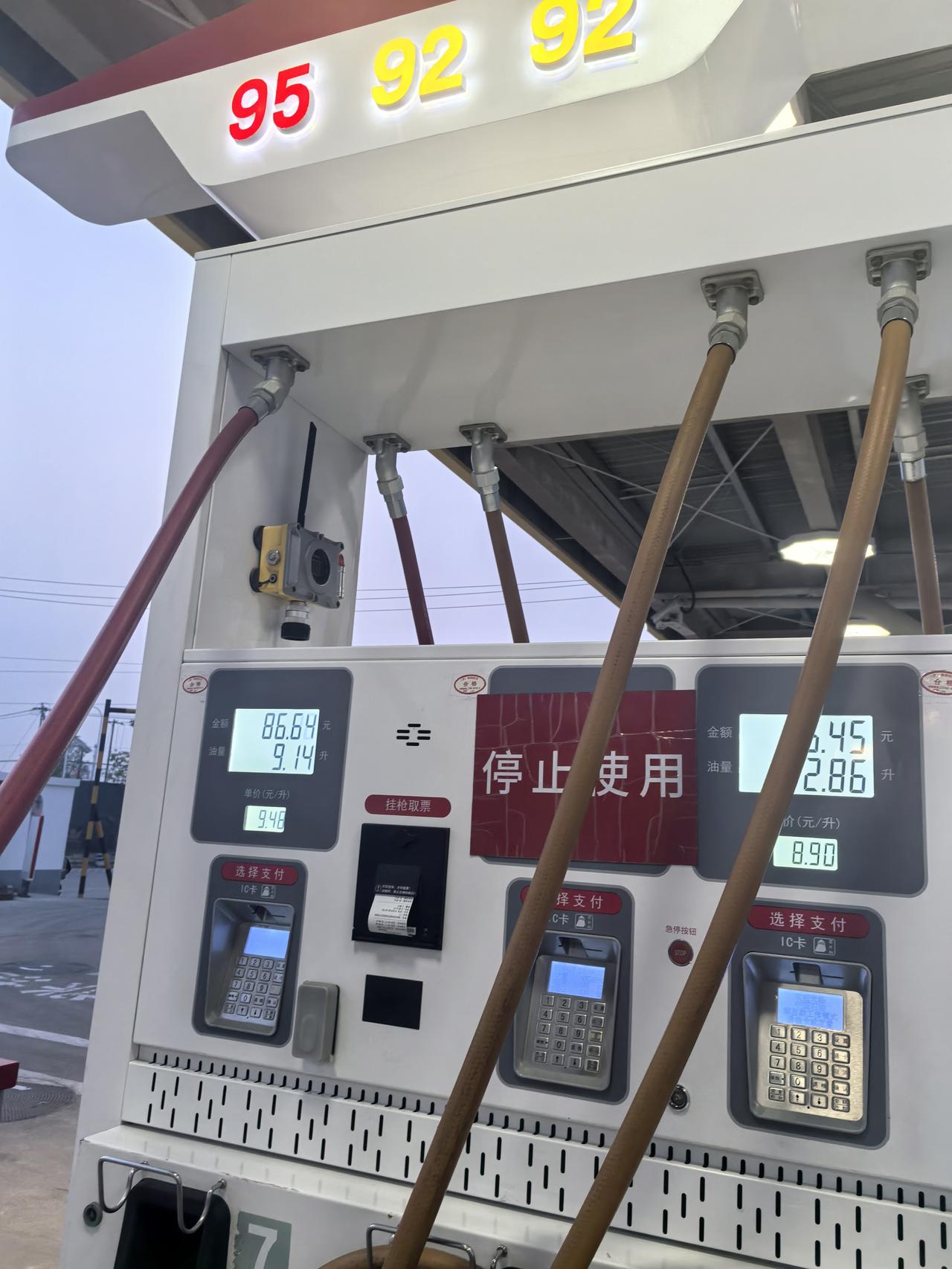 4月22日0点，国内油价将迎来调整，这次预计将会迎来大跌，可以不着急的话，你可以