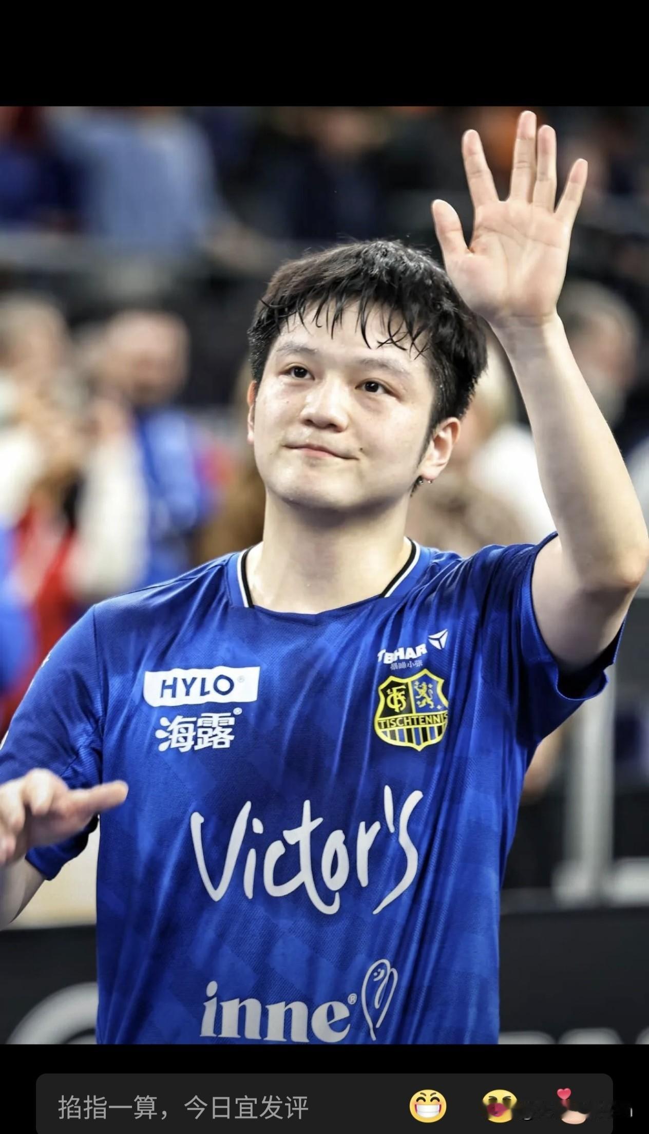 职场如球场，4月8号晚上11点59分

樊振东的名字还没出现在名单上，这可急坏了