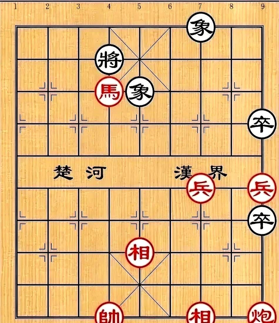 信息整合报告：象棋残局“兵又过不了河”的解法分析与棋友讨论  
 

这残局红方
