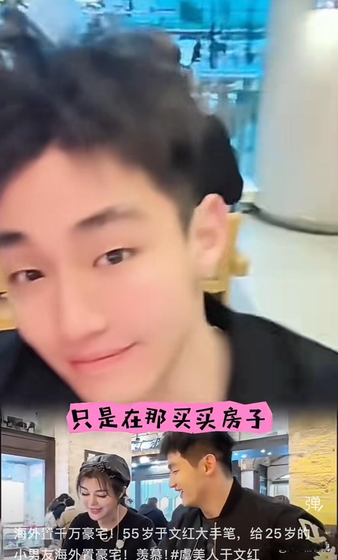 于文红终于回应罗兰多的质疑了，于文红坦诚回应，这次去土耳其的真正目的。

于文红