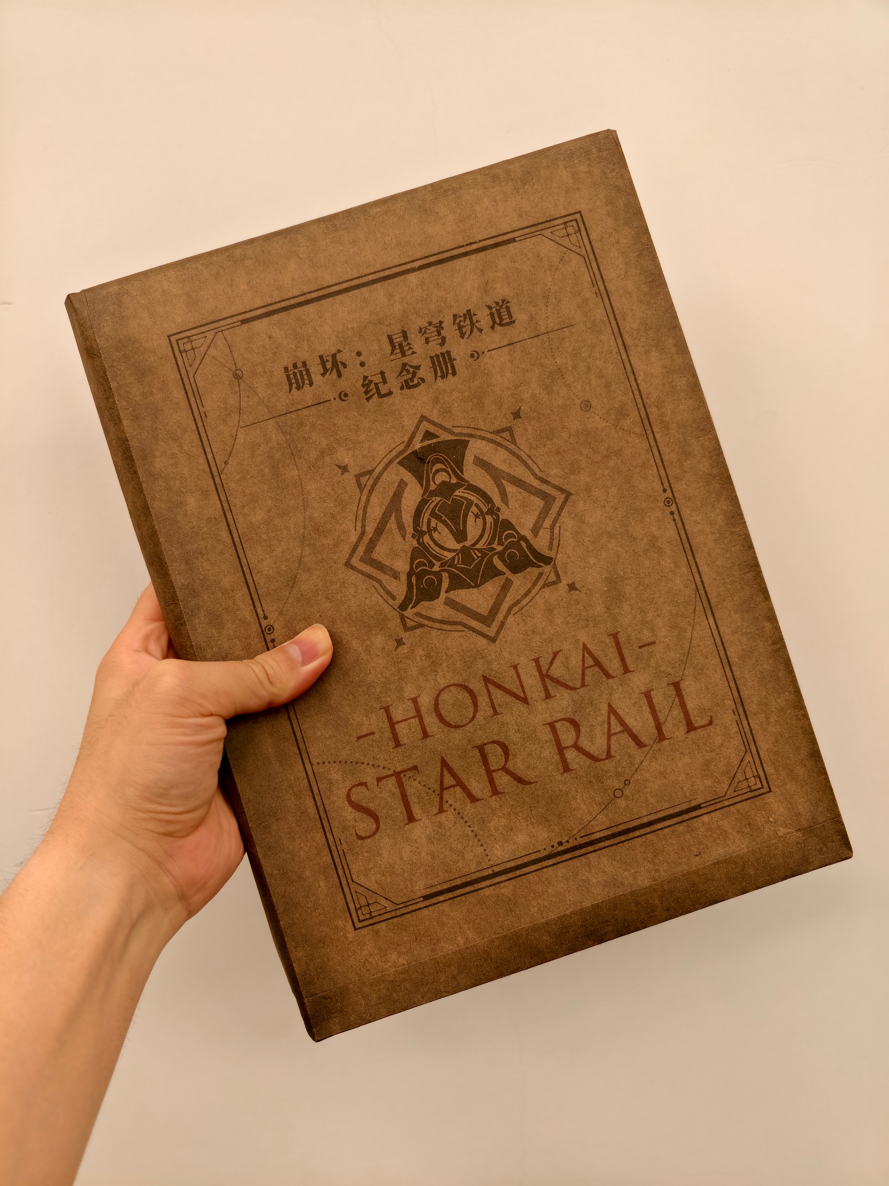 第二批纪念册已经开始陆续发货了崩坏星穹铁道 ​​​